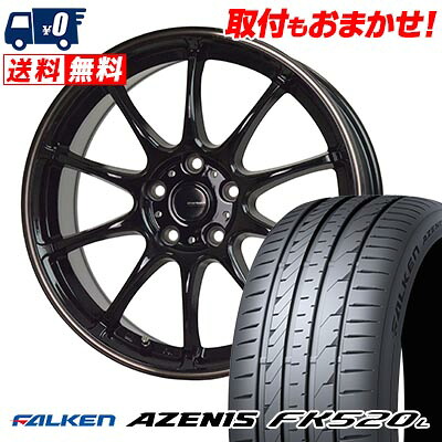 【7/19~エントリーで全商品P5倍】235/55R18 104Y XL FALKEN ファルケン AZENIS FK520L G-SPEED P-07 Gスピード P-07 サマータイヤホイール4本セット 【取付対象】|タイヤワールド館ベスト店