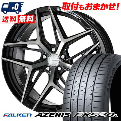 【7/19~エントリーで全商品P5倍】245/35R19 93Y XL FALKEN ファルケン AZENIS FK520L WORK GNOSIS IS205 ワーク グノーシス IS205 サマータイヤホイール4本セット 【取付対象】|タイヤワールド館ベスト店
