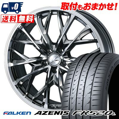 【7/19~エントリーで全商品P5倍】265/35R19 98Y XL FALKEN AZENIS FK520L LEONIS MV サマータイヤホイール4本セット 【取付対象】｜タイヤワールド館ベスト店