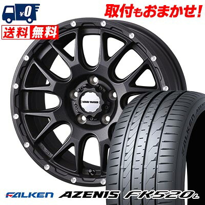 【7/19~エントリーで全商品P5倍】225/50R17 98Y XL FALKEN ファルケン AZENIS FK520L MUDVANCE 08 マッドヴァンス08 サマータイヤホイール4本セット 【取付対象】｜タイヤワールド館ベスト店