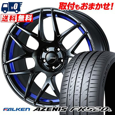 【7/19~エントリーで全商品P5倍】245/40R18 97Y XL FALKEN ファルケン AZENIS FK520L WedsSport SA-27R ウェッズスポーツ SA-27R サマータイヤホイール4本セット 【取付対象】｜タイヤワールド館ベスト店