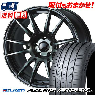【7/19~エントリーで全商品P5倍】235/40R18 95Y XL FALKEN AZENIS FK520L WedsSport SA-62R サマータイヤホイール4本セット 【取付対象】|タイヤワールド館ベスト店