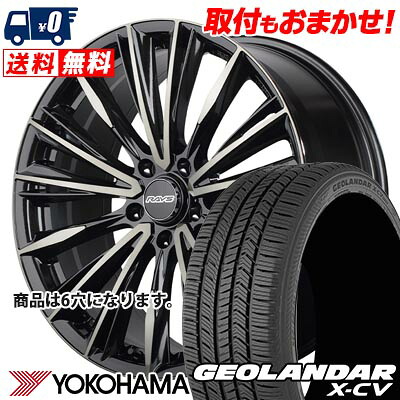 【7/19~エントリーで全商品P5倍】265/55R20 109V YOKOHAMA GEOLANDAR X-CV G057 RAYS VERSUS CRAFTCOLLECTION VOUGE LIMITED サマータイヤホイール4本セット 【取付対象】|タイヤワールド館ベスト店