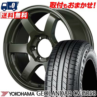 265/60R18 110V YOKOHAMA GEOLANDAR CV G058 gramLIGHTS 57DR-X LIMITED EDITION サマータイヤホイール4本セット 【取付対象】｜タイヤワールド館ベスト店