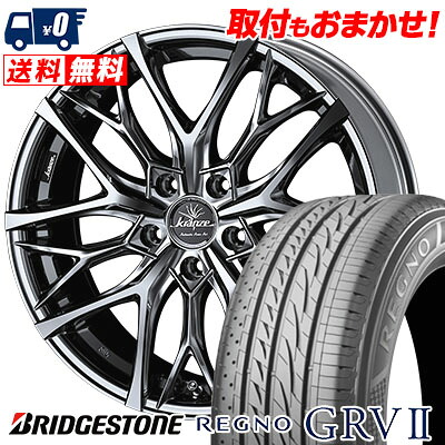 235/50R18 101V XL BRIDGESTONE REGNO GRV2 WEDS Kranze Weaval 100EVO サマータイヤホイール4本セット 【取付対象】｜タイヤワールド館ベスト店