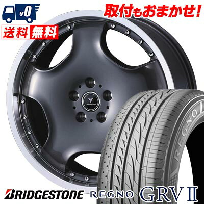 【7/19~エントリーで全商品P5倍】235/50R18 101V XL BRIDGESTONE REGNO GRV2 NOVARIS ASSETE D1 サマータイヤホイール4本セット 【取付対象】|タイヤワールド館ベスト店