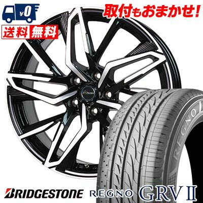 【7/19~エントリーで全商品P5倍】235/50R18 101V XL BRIDGESTONE REGNO GRV2 Chronus CH-112 サマータイヤホイール4本セット 【取付対象】｜タイヤワールド館ベスト店