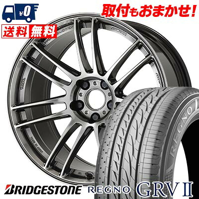 【7/19~エントリーで全商品P5倍】225/55R18 98V BRIDGESTONE REGNO GRV2 WORK EMOTION ZR7 サマータイヤホイール4本セット 【取付対象】｜タイヤワールド館ベスト店 166,400円