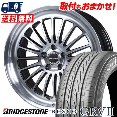 【7/19~エントリーで全商品P5倍】245/40R20 95W BRIDGESTONE REGNO GRV2 GEXSIS GF020 サマータイヤホイール4本セット 【取付対象】｜タイヤワールド館ベスト店 222,700円