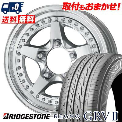 【7/19~エントリーで全商品P5倍】205/65R16 95H BRIDGESTONE REGNO GRV2 WORK CRAG GALVATRE2 サマータイヤホイール4本セット 【取付対象】|タイヤワールド館ベスト店