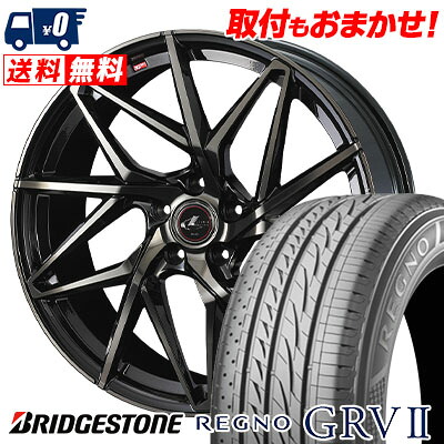 【7/19~エントリーで全商品P5倍】195/65R15 91H BRIDGESTONE REGNO GRV2 LEONIS IT サマータイヤホイール4本セット 【取付対象】｜タイヤワールド館ベスト店