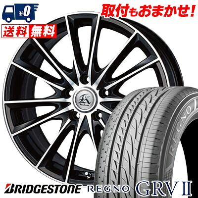 【7/19~エントリーで全商品P5倍】225/45R18 95W XL BRIDGESTONE REGNO GRV2 Kashina FV7 サマータイヤホイール4本セット 【取付対象】|タイヤワールド館ベスト店