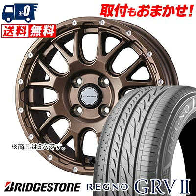 【7/19~エントリーで全商品P5倍】235/50R18 101V XL BRIDGESTONE REGNO GRV2 MUDVANCE 08 サマータイヤホイール4本セット 【取付対象】|タイヤワールド館ベスト店