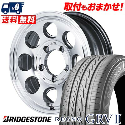 【7/19~エントリーで全商品P5倍】205/65R16 95H BRIDGESTONE ブリヂストン REGNO GRV2 Garcia Palm8 ガルシア パーム8 サマータイヤホイール4本セット 【取付対象】|タイヤワールド館ベスト店