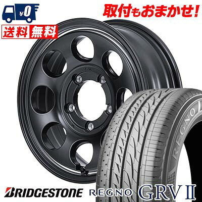 【7/19~エントリーで全商品P5倍】205/65R16 95H BRIDGESTONE ブリヂストン REGNO GRV2 Garcia Palm8 ガルシア パーム8 サマータイヤホイール4本セット 【取付対象】|タイヤワールド館ベスト店