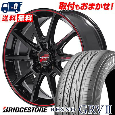 【7/19~エントリーで全商品P5倍】225/55R18 98V BRIDGESTONE ブリヂストン REGNO GRV2 RMP RACING R25 Plus RMPレーシング R25プラス サマータイヤホイール4本セット 【取付対象】｜タイヤワールド館ベスト店