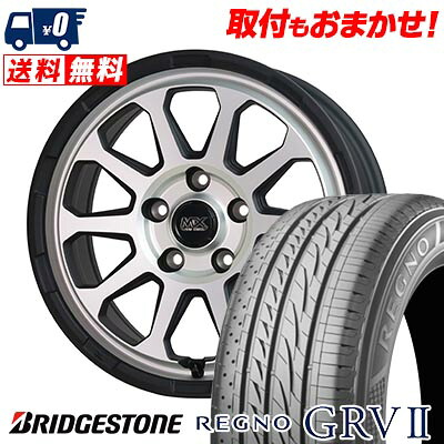 【7/19~エントリーで全商品P5倍】225/60R17 99H BRIDGESTONE REGNO GRV2 MAD CROSS RANGER サマータイヤホイール4本セット 【取付対象】|タイヤワールド館ベスト店