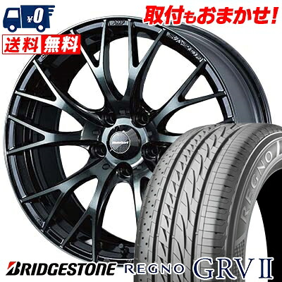 【7/19~エントリーで全商品P5倍】205/65R16 95H BRIDGESTONE REGNO GRV2 WedsSport SA-20R サマータイヤホイール4本セット 【取付対象】｜タイヤワールド館ベスト店
