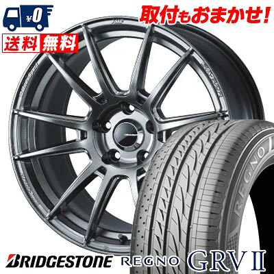 225/60R17 99H BRIDGESTONE REGNO GRV2 WedsSport SA-62R サマータイヤホイール4本セット 【取付対象】｜タイヤワールド館ベスト店