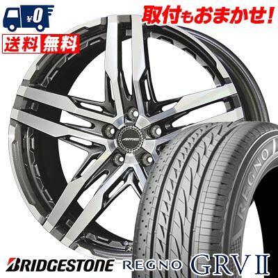 【7/19~エントリーで全商品P5倍】225/45R18 95W XL BRIDGESTONE REGNO GRV2 SHALLEN RG サマータイヤホイール4本セット 【取付対象】|タイヤワールド館ベスト店