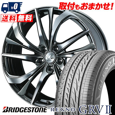 【7/19~エントリーで全商品P5倍】225/60R17 99H BRIDGESTONE REGNO GRV2 weds LEONIS TE サマータイヤホイール4本セット 【取付対象】|タイヤワールド館ベスト店