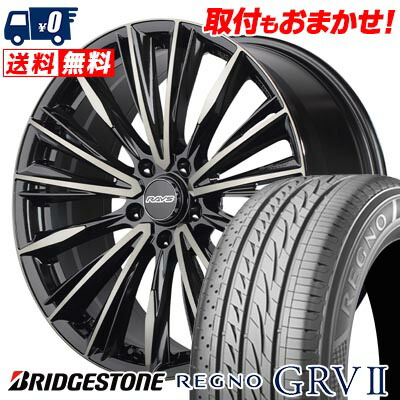 【7/19~エントリーで全商品P5倍】225/45R18 95W XL BRIDGESTONE REGNO GRV2 RAYS VERSUS CRAFTCOLLECTION VOUGE LIMITED サマータイヤホイール4本セット 【取付対象】|タイヤワールド館ベスト店