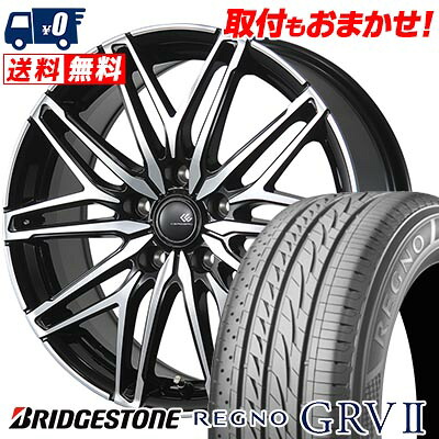 【7/19~エントリーで全商品P5倍】225/45R18 95W XL BRIDGESTONE ブリヂストン REGNO GRV2 CEREBRO WA45 セレブロ WA45 サマータイヤホイール4本セット 【取付対象】|タイヤワールド館ベスト店
