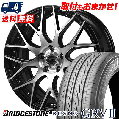 【7/19~エントリーで全商品P5倍】225/45R18 95W XL BRIDGESTONE REGNO GRV2 Warwic MX-09 サマータイヤホイール4本セット 【取付対象】|タイヤワールド館ベスト店