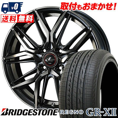 【7/19~エントリーで全商品P5倍】185/70R14 88H BRIDGESTONE ブリヂストン REGNO GR-XII レグノ GR クロスツー LEONIS LM レオニス LM サマータイヤホイール4本セット【取付対象】|タイヤワールド館ベスト店