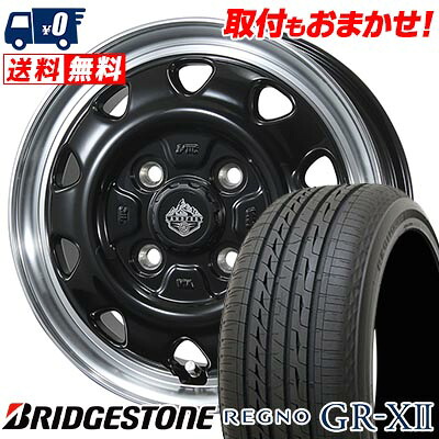 【7/19~エントリーで全商品P5倍】185/55R16 83V BRIDGESTONE ブリヂストン REGNO GR-XII LANDFOOT SWZ ランドフット SWZ サマータイヤホイール4本セット 【取付対象】|タイヤワールド館ベスト店