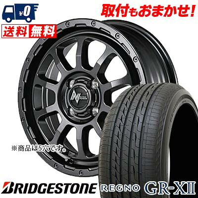 【7/19~エントリーで全商品P5倍】225/50R16 92V BRIDGESTONE ブリヂストン REGNO GR-XII NITRO POWER M10 PERSHING BARREL BLACK EDITION ナイトロパワー M10パーシング バレルブラックエディション サマータイヤホイール4本セット 【取付対象】|タイヤワールド館ベスト店