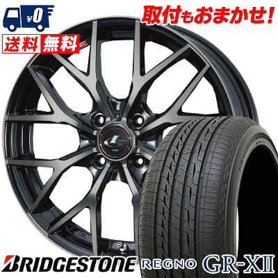 185/70R14 88H BRIDGESTONE ブリヂストン REGNO GR-XII レグノ GR クロスツー weds LEONIS MX ウェッズ レオニス MX サマータイヤホイール4本セット｜タイヤワールド館ベスト店 79,750円