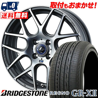 【7/19~エントリーで全商品P5倍】185/55R16 83V BRIDGESTONE ブリヂストン REGNO GR-XII レグノ GR クロスツー weds LEONIS NAVIA06 ウェッズ レオニス ナヴィア 06 サマータイヤホイール4本セット｜タイヤワールド館ベスト店 106,150円