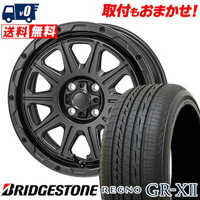 【7/19~エントリーで全商品P5倍】185/55R16 83V BRIDGESTONE ブリヂストン REGNO GR-XII レグノ GR クロスツー HI-BLOCK REGULES ハイブロック レグルス サマータイヤホイール4本セット｜タイヤワールド館ベスト店