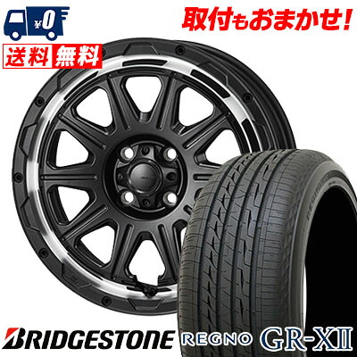 【7/19~エントリーで全商品P5倍】185/55R16 83V BRIDGESTONE ブリヂストン REGNO GR-XII レグノ GR クロスツー HI-BLOCK REGULES ハイブロック レグルス サマータイヤホイール4本セット｜タイヤワールド館ベスト店