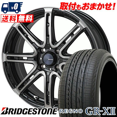 185/55R16 83V BRIDGESTONE ブリヂストン REGNO GR-XII レグノ GR クロスツー KOSEIRACING SENEKA RP08 コーセイレーシング セネカ RP08 サマータイヤホイール4本セット【取付対象】｜タイヤワールド館ベスト店