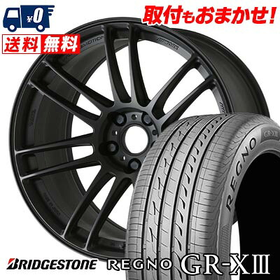 【7/19~エントリーで全商品P5倍】215/50R17 95V XL BRIDGESTONE REGNO GR-X3 WORK EMOTION ZR7 サマータイヤホイール4本セット 【取付対象】｜タイヤワールド館ベスト店
