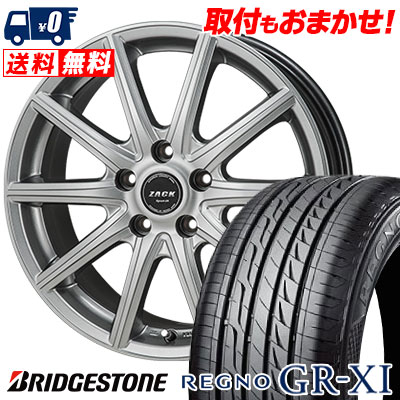 感謝価格 225 40r18 w Bridgestone ブリヂストン Regno Gr Xi レグノ Gr クロスアイ Zack Sport 01 ザック シュポルト01 サマータイヤホイール4本セット 18インチ Bridgestone ブリヂストン Regno Gr Xi レグノ Gr クロスアイ 225 40 18 225 40 18 サマーホイール