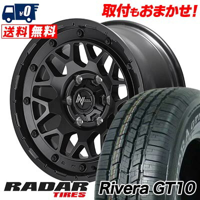 【7/19~エントリーで全商品P5倍】265/70R16 111S RADAR Rivera GT10 NITRO POWER M29 STINGER サマータイヤホイール4本セット for 200系ハイエース【取付対象】|タイヤワールド館ベスト店