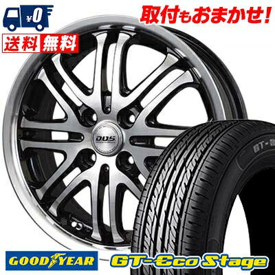 h Badx 175 60r16 Gt Eco エコステージ Stage ジーティー D O S サマータイヤ Badx Goodyear Stage D O S バドックス グッドイヤー ディープハーデス Deep Hardes サマータイヤホイール4本セット タイヤワールド館ベスト店 16インチ Goodyear グッドイヤー Gt Eco