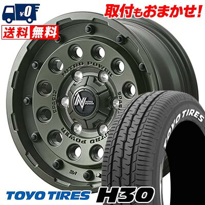 【7/19~エントリーで全商品P5倍】215/65R16C 109/107R TOYO TIRES H30 NITROPOWER H12 SHOTGUN Tactical Edition サマータイヤホイール4本セット 【取付対象】｜タイヤワールド館ベスト店