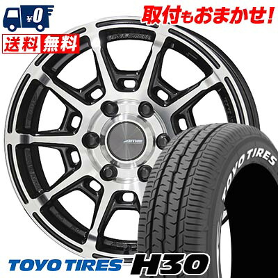 【7/19~エントリーで全商品P5倍】215/65R16C 109/107R TOYO TIRES トーヨー タイヤ H30 GALERNA REFINO ガレルナ レフィーノ サマータイヤホイール4本セット 【取付対象】|タイヤワールド館ベスト店