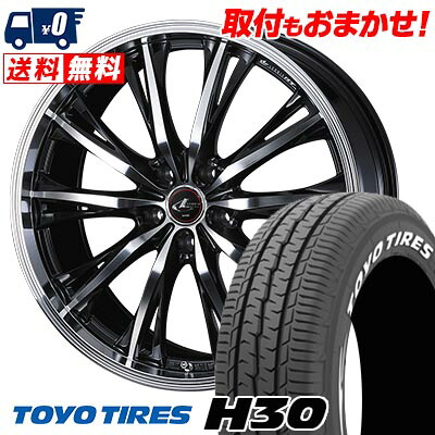 215/65R16C 109/107R TOYO TIRES H30 WEDS LEONIS RT サマータイヤホイール4本セット 【取付対象】｜タイヤワールド館ベスト店 97,240円