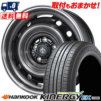 205/55R16 91H HANKOOK ハンコック KINERGY EX LANDFOOT XFG ランドフット XFG サマータイヤホイール4本セット 【取付対象】｜タイヤワールド館ベスト店