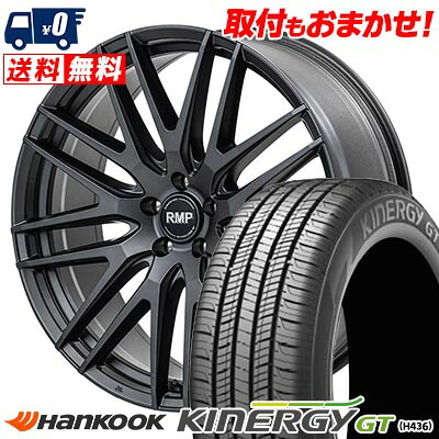 【7/19~エントリーで全商品P5倍】225/60R17 99H HANKOOK KINERGY GT RMP-029F サマータイヤホイール4本セット 【取付対象】｜タイヤワールド館ベスト店