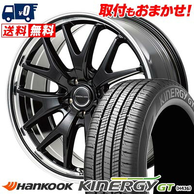 【7/19~エントリーで全商品P5倍】225/60R17 99H HANKOOK KINERGY GT VERTEC ONE EXE7 サマータイヤホイール4本セット 【取付対象】|タイヤワールド館ベスト店