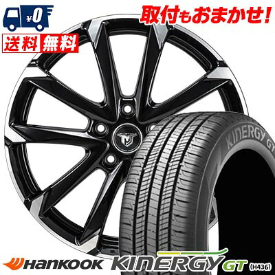 【7/19~エントリーで全商品P5倍】225/60R17 99H HANKOOK ハンコック KINERGY GT JP STYLE MJ-V ジェイピースタイル MJ-V サマータイヤホイール4本セット 【取付対象】|タイヤワールド館ベスト店