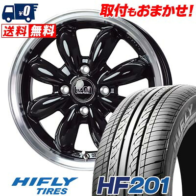 【7/19~エントリーで全商品P5倍】185/65R15 88H HIFLY HF201 LaLa Palm CUP2 サマータイヤホイール4本セット 【取付対象】｜タイヤワールド館ベスト店