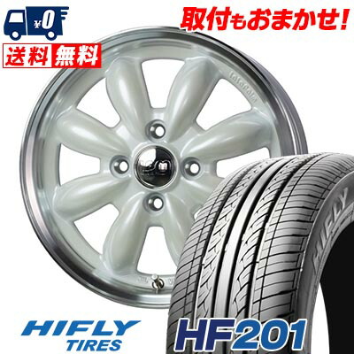 【7/19~エントリーで全商品P5倍】165/60R14 75H HIFLY HF201 LaLa Palm CUP2 サマータイヤホイール4本セット 【取付対象】｜タイヤワールド館ベスト店