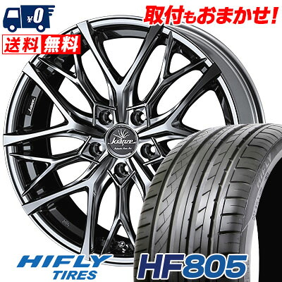 【7/19~エントリーで全商品P5倍】225/35R18 87W XL HIFLY HF805 WEDS Kranze Weaval 100EVO サマータイヤホイール4本セット 【取付対象】｜タイヤワールド館ベスト店